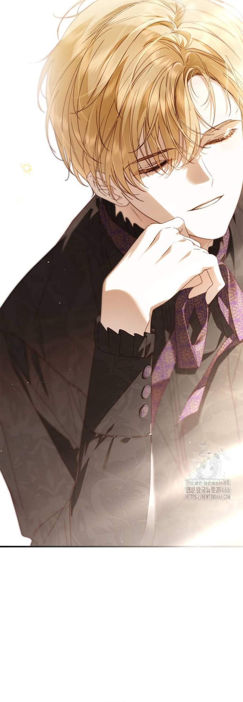 La doncella secreta del conde Capítulo 26 - Página 41