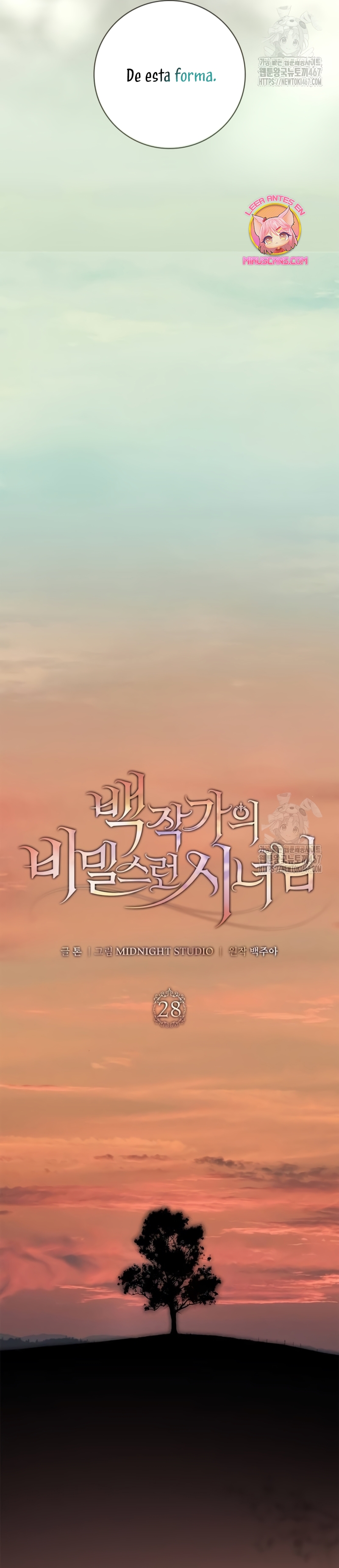 La doncella secreta del conde Capítulo 28 - Página 12