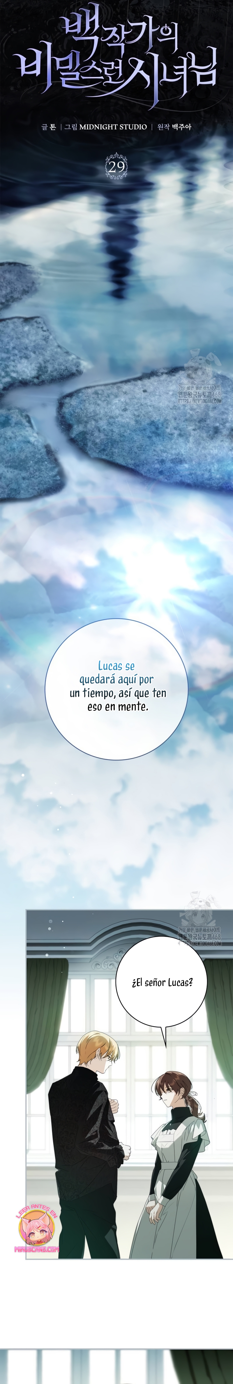 La doncella secreta del conde Capítulo 29 - Página 7