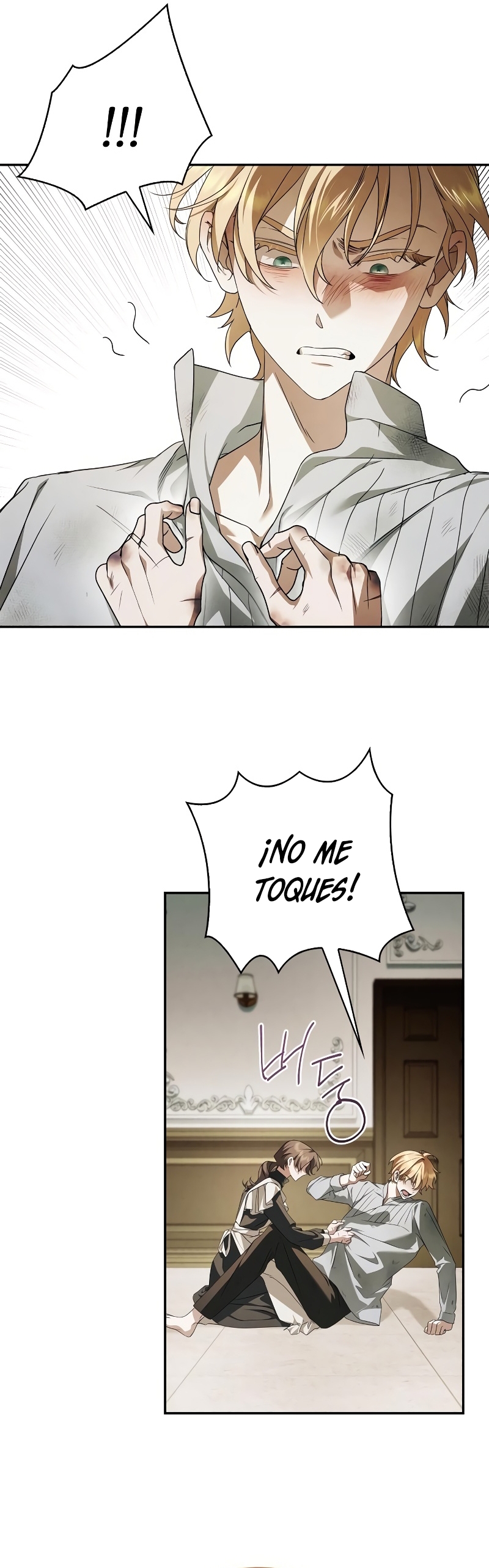 La doncella secreta del conde Capítulo 3 - Página 18