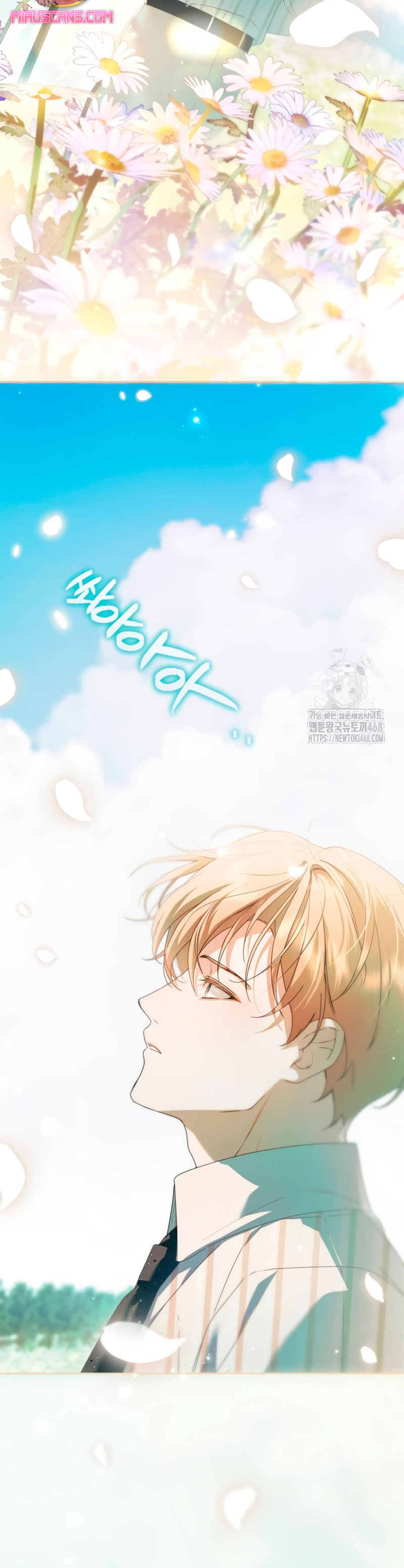 La doncella secreta del conde Capítulo 31 - Página 19