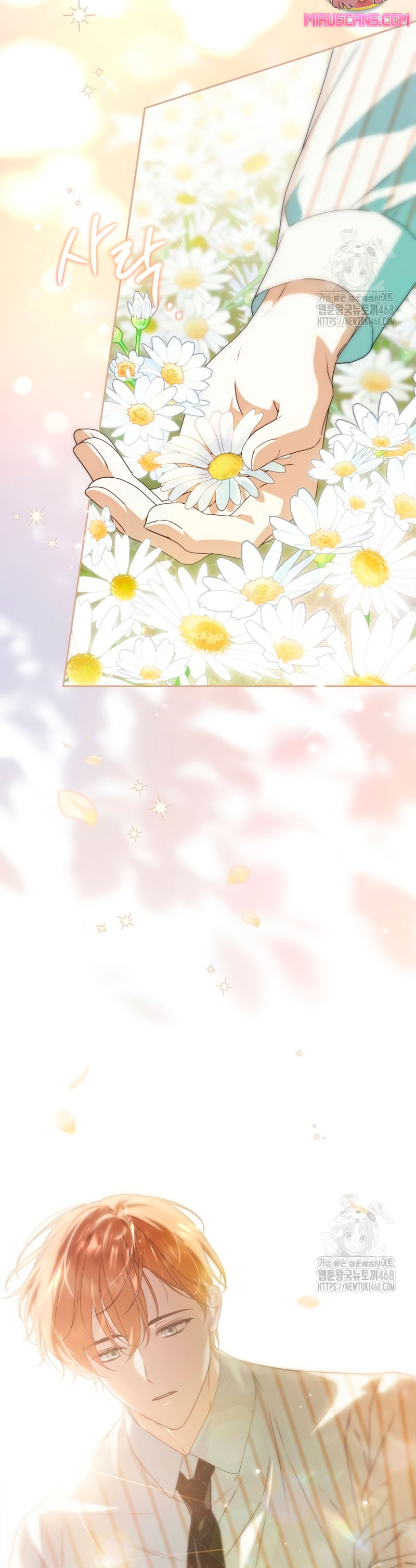 La doncella secreta del conde Capítulo 31 - Página 23