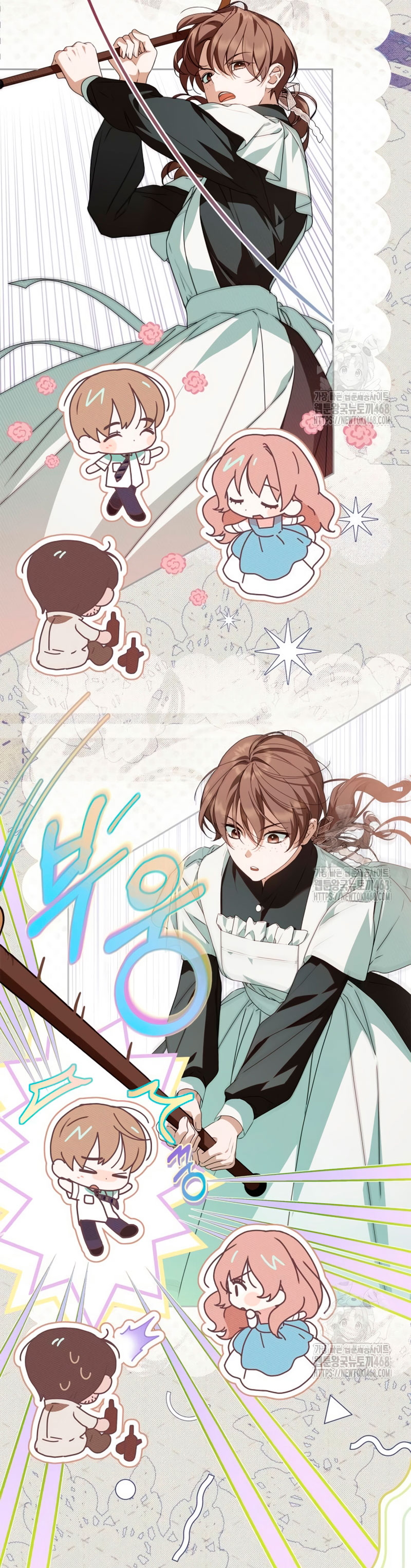 La doncella secreta del conde Capítulo 32 - Página 21