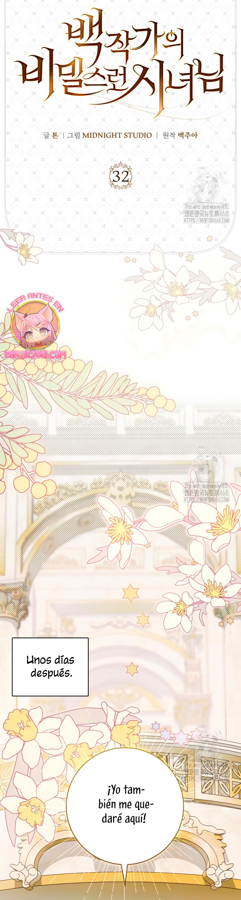 La doncella secreta del conde Capítulo 32 - Página 38