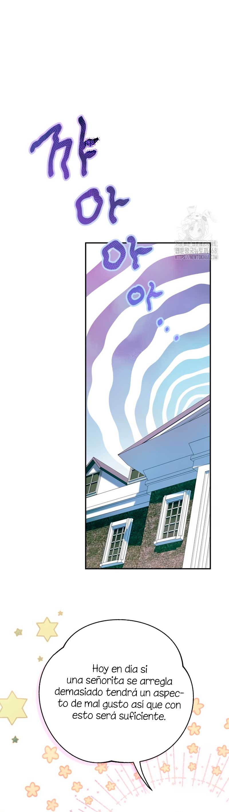 La doncella secreta del conde Capítulo 33 - Página 3