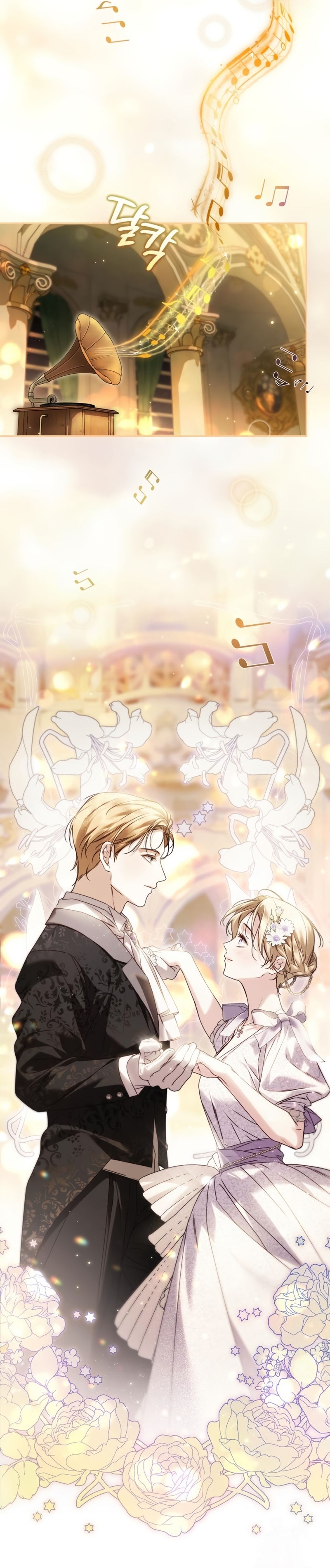 La doncella secreta del conde Capítulo 34 - Página 29