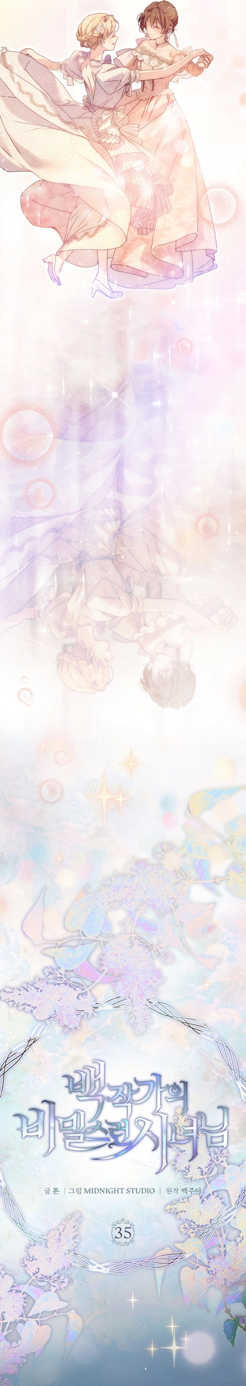 La doncella secreta del conde Capítulo 35 - Página 22