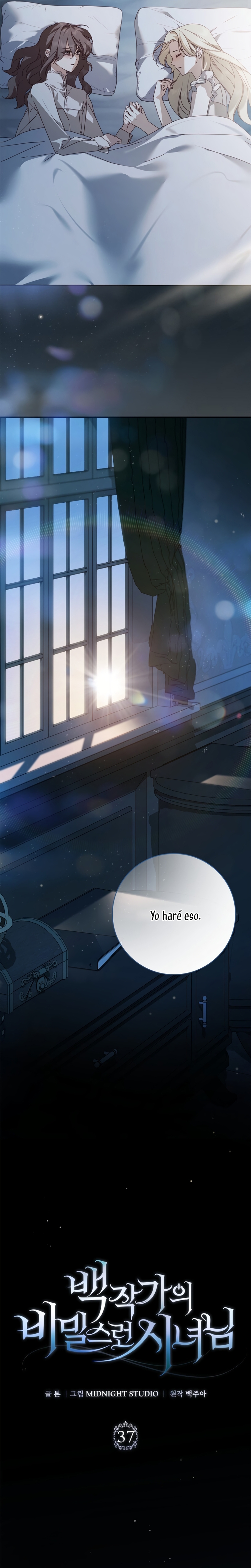 La doncella secreta del conde Capítulo 37 - Página 18