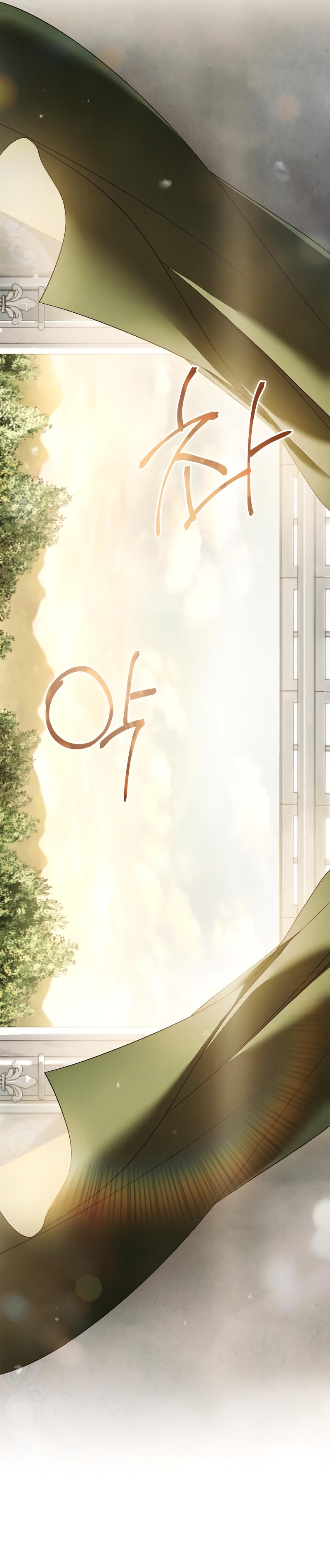 La doncella secreta del conde Capítulo 4 - Página 28