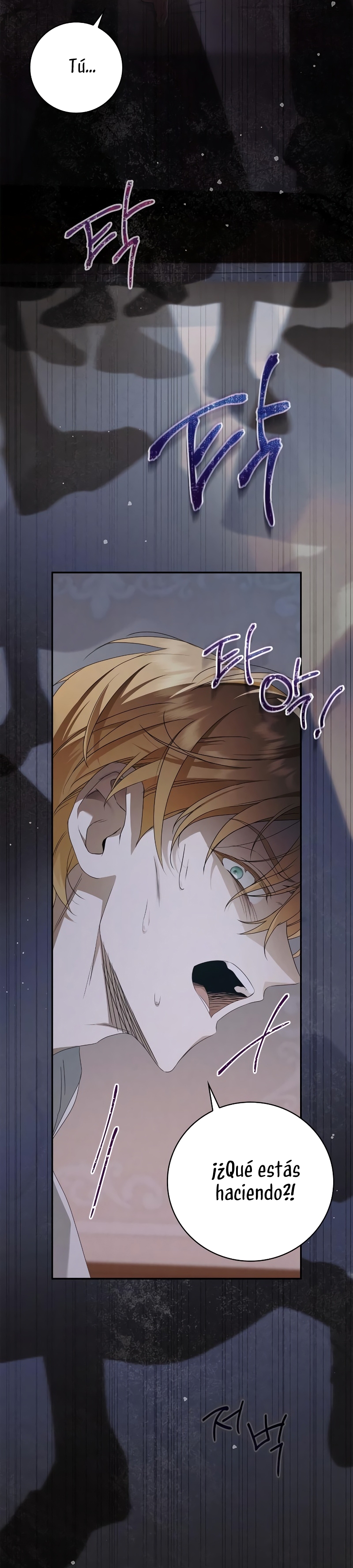 La doncella secreta del conde Capítulo 4 - Página 43