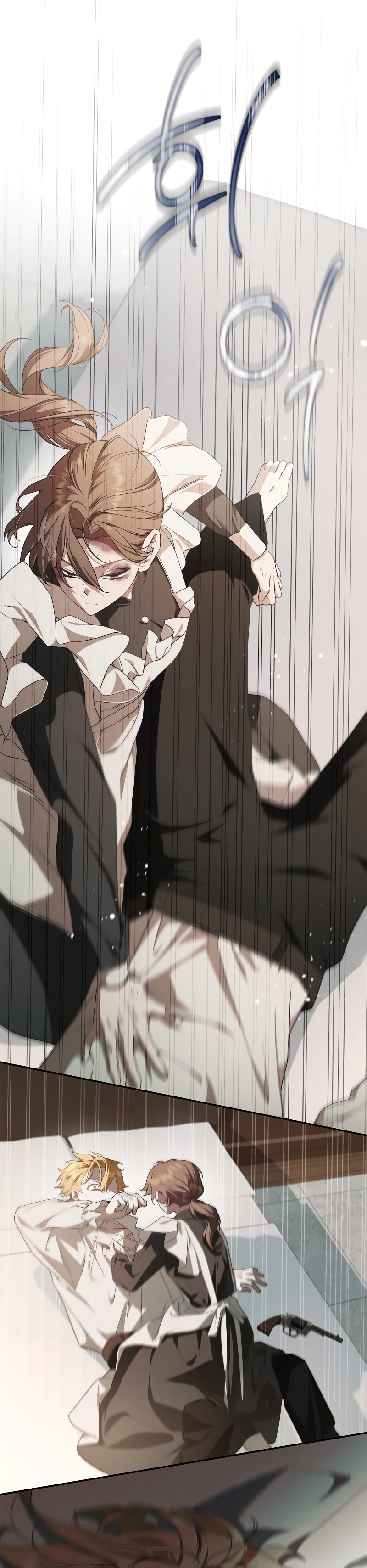 La doncella secreta del conde Capítulo 4 - Página 45