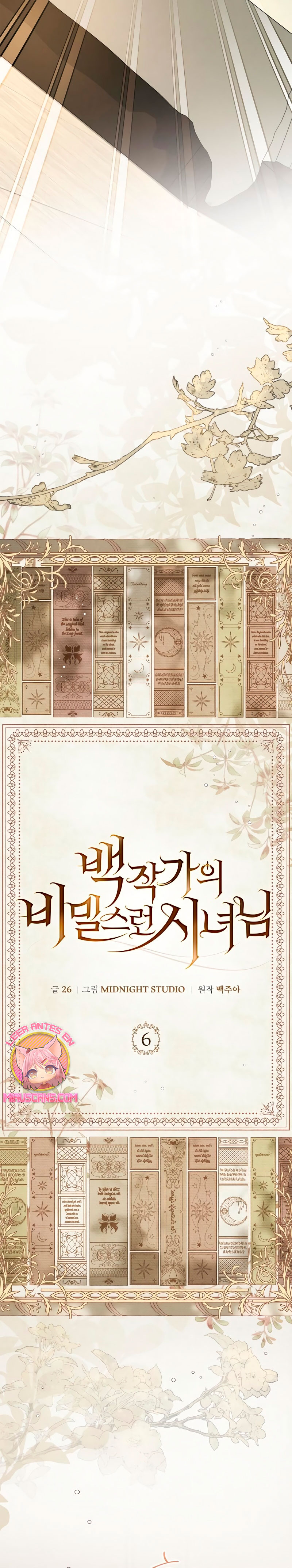 La doncella secreta del conde Capítulo 6 - Página 22