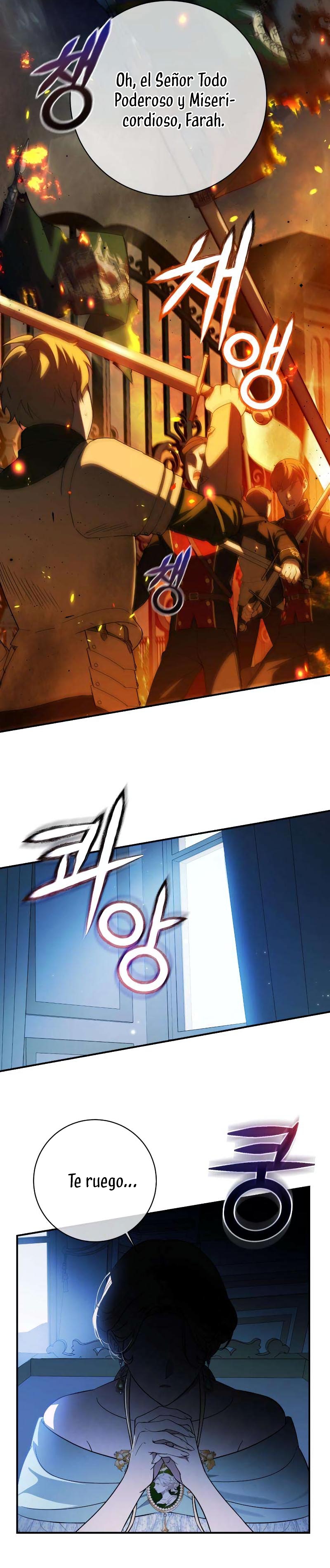 Duquesa botín Capítulo 1 - Página 4