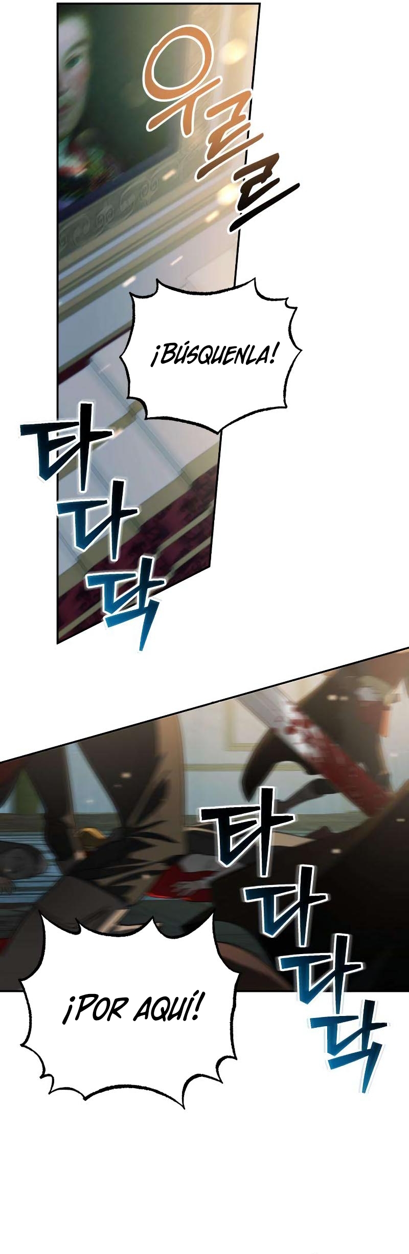 Duquesa botín Capítulo 1 - Página 8