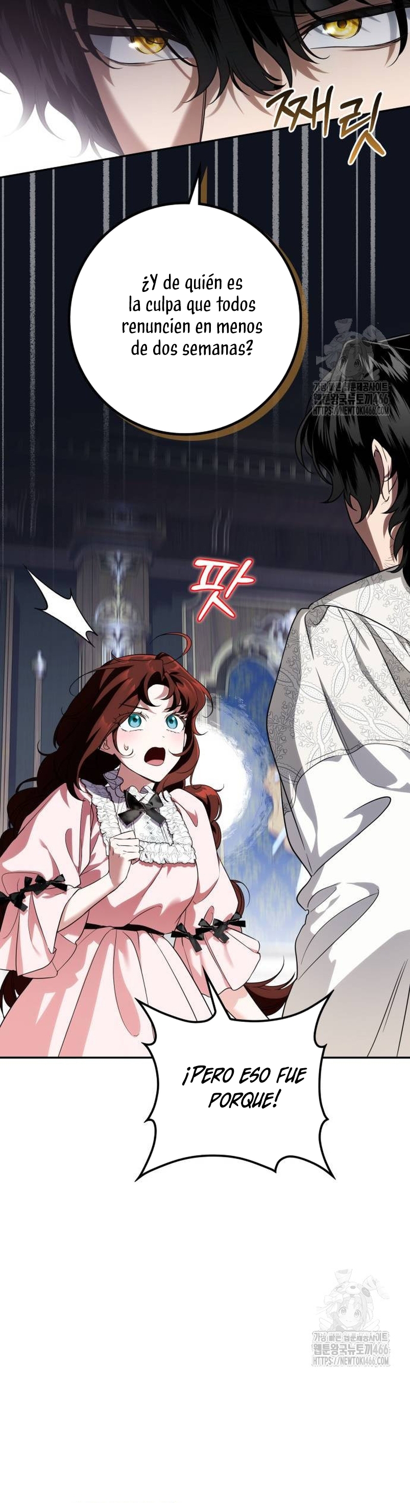 Duquesa botín Capítulo 11 - Página 15