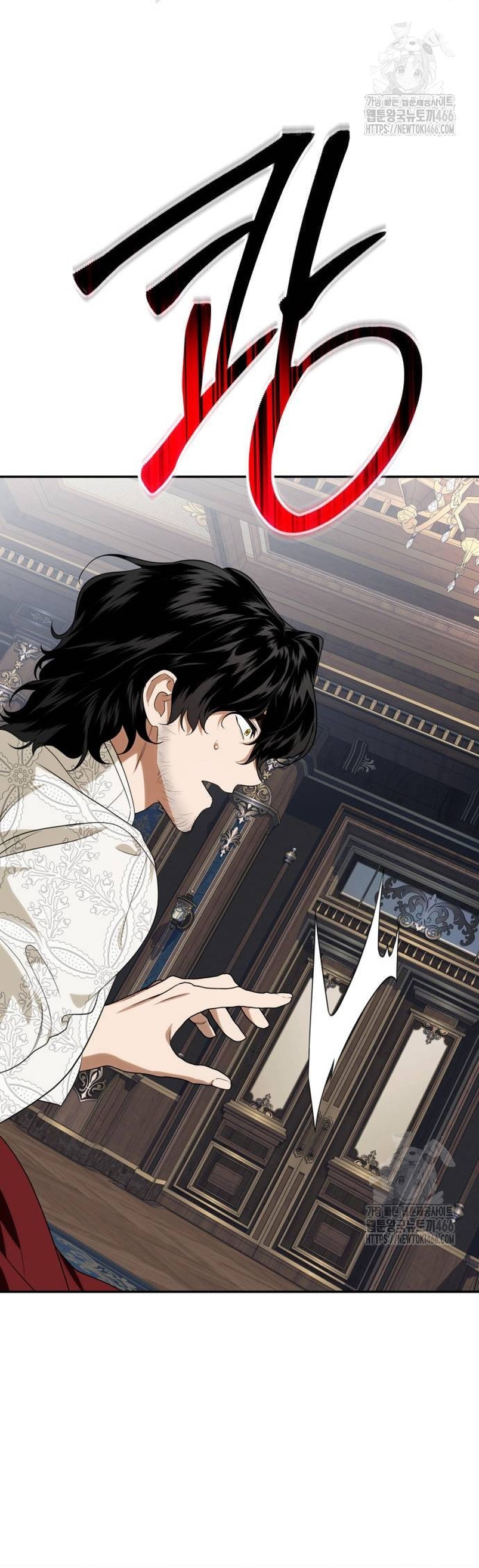 Duquesa botín Capítulo 11 - Página 29