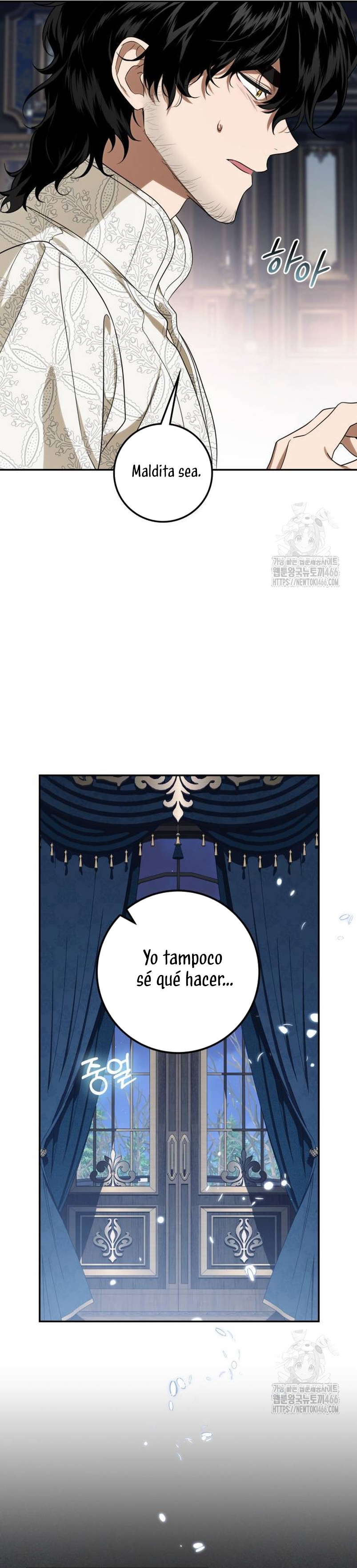 Duquesa botín Capítulo 11 - Página 30