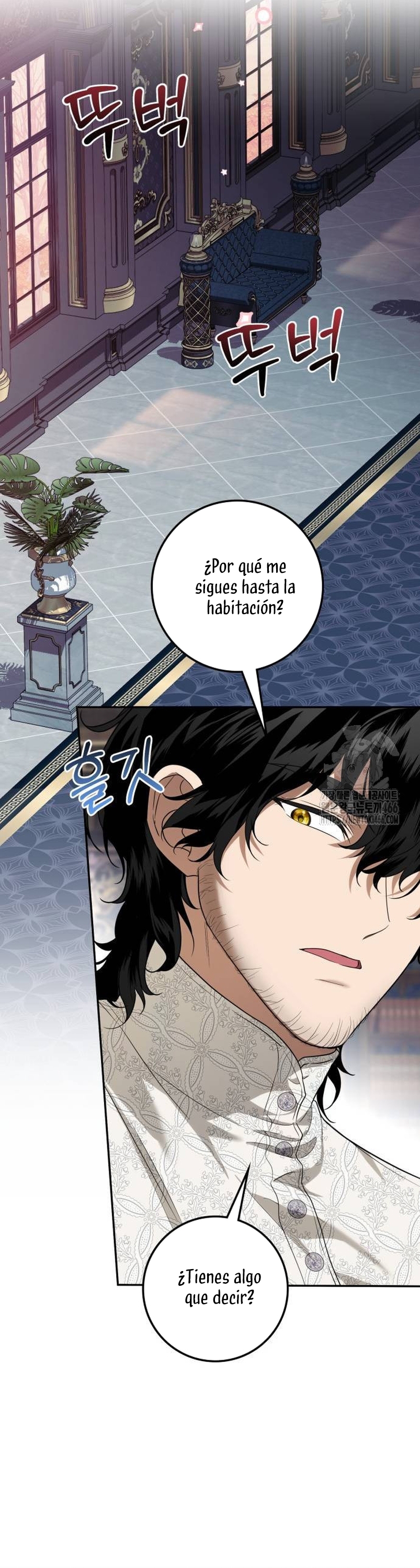 Duquesa botín Capítulo 11 - Página 8