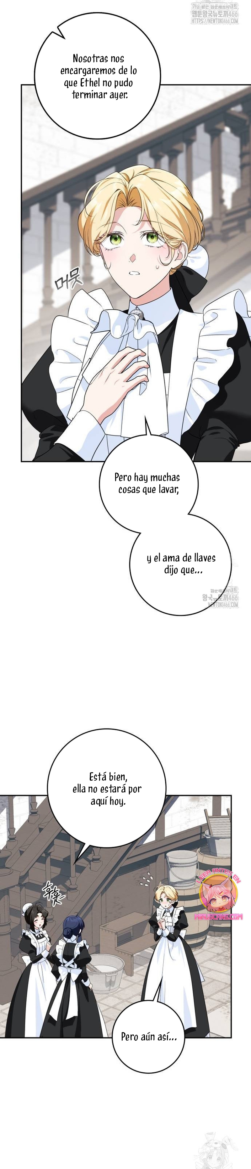 Duquesa botín Capítulo 12 - Página 15