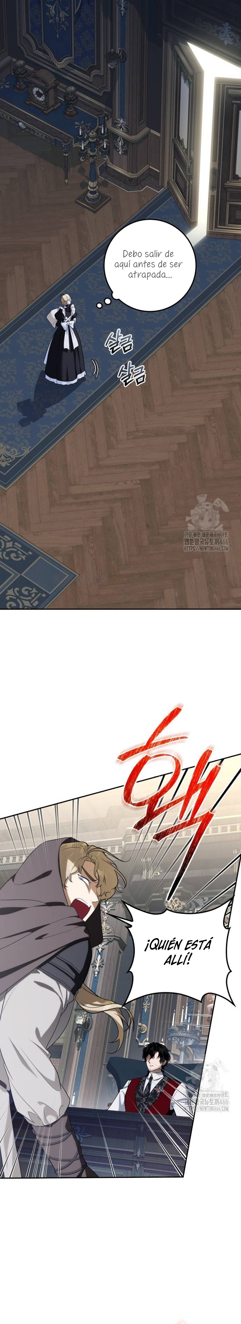 Duquesa botín Capítulo 12 - Página 27