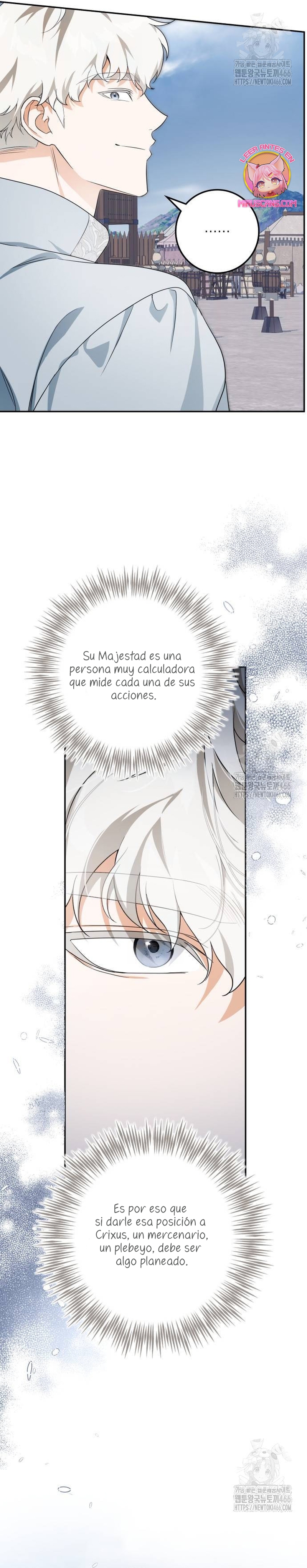 Duquesa botín Capítulo 13 - Página 17