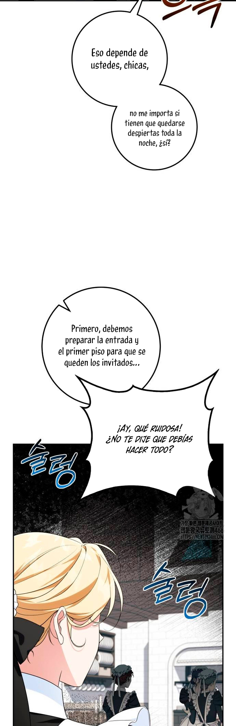 Duquesa botín Capítulo 14 - Página 17