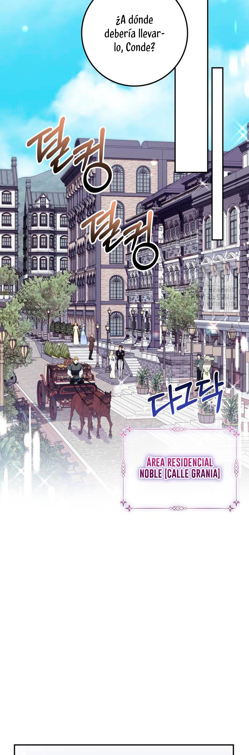 Duquesa botín Capítulo 14 - Página 22