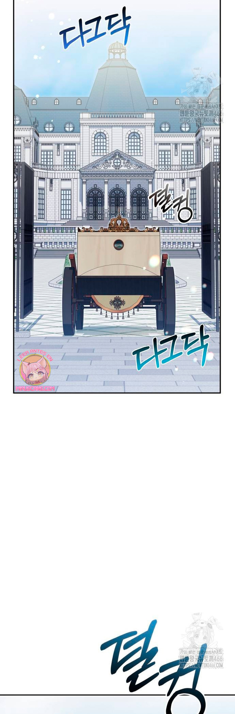 Duquesa botín Capítulo 14 - Página 23