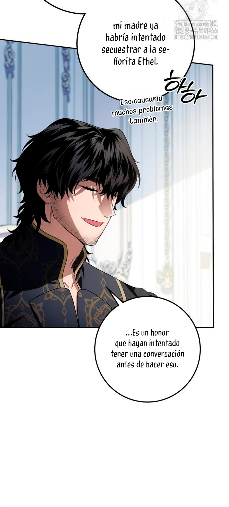 Duquesa botín Capítulo 14 - Página 50