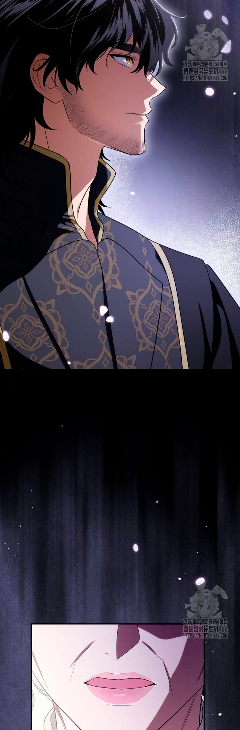 Duquesa botín Capítulo 14 - Página 57