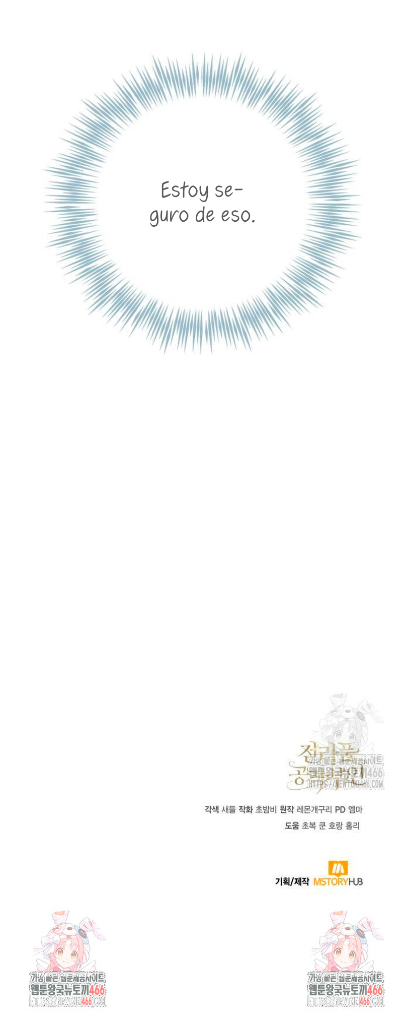 Duquesa botín Capítulo 14 - Página 64