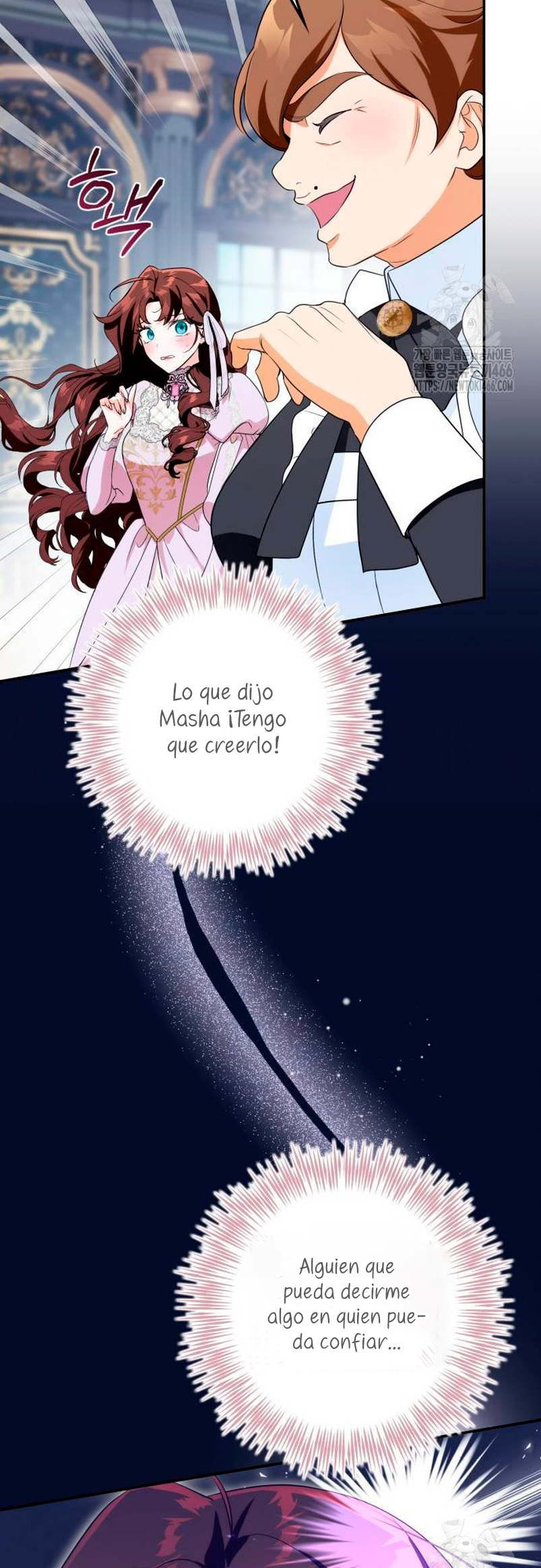 Duquesa botín Capítulo 15 - Página 11