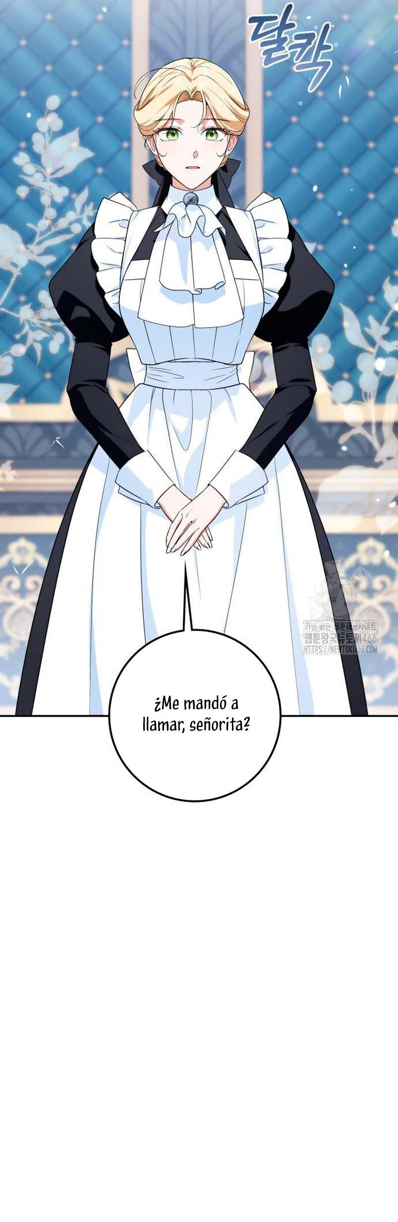 Duquesa botín Capítulo 15 - Página 15