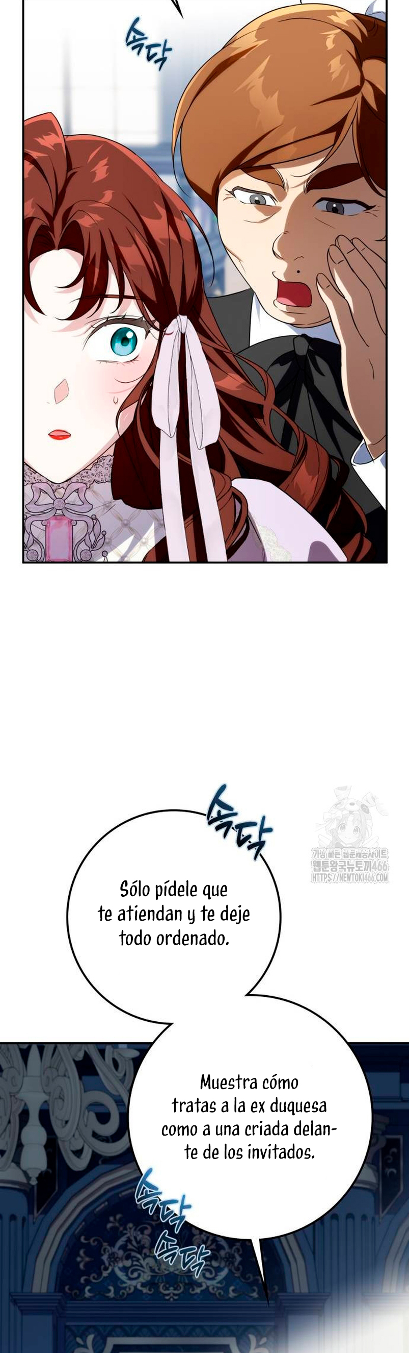 Duquesa botín Capítulo 15 - Página 17