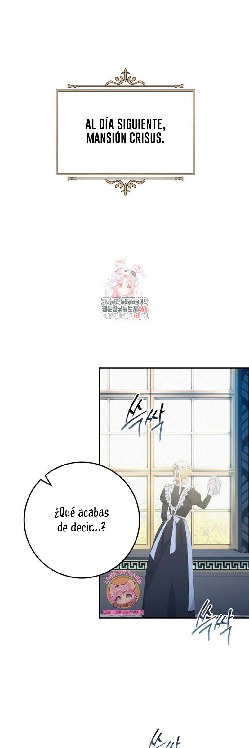 Duquesa botín Capítulo 15 - Página 3