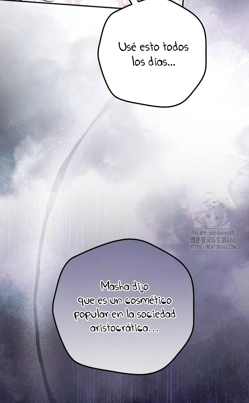 Duquesa botín Capítulo 15 - Página 47