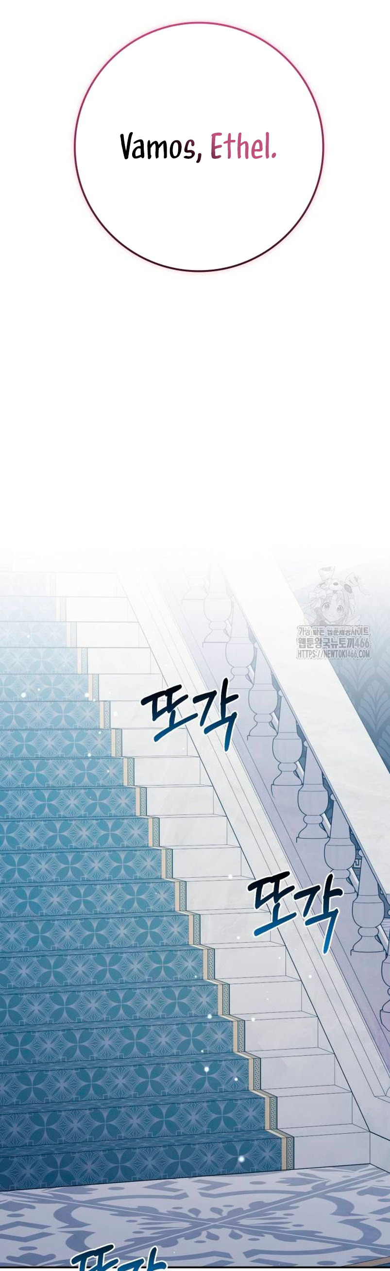 Duquesa botín Capítulo 15 - Página 53