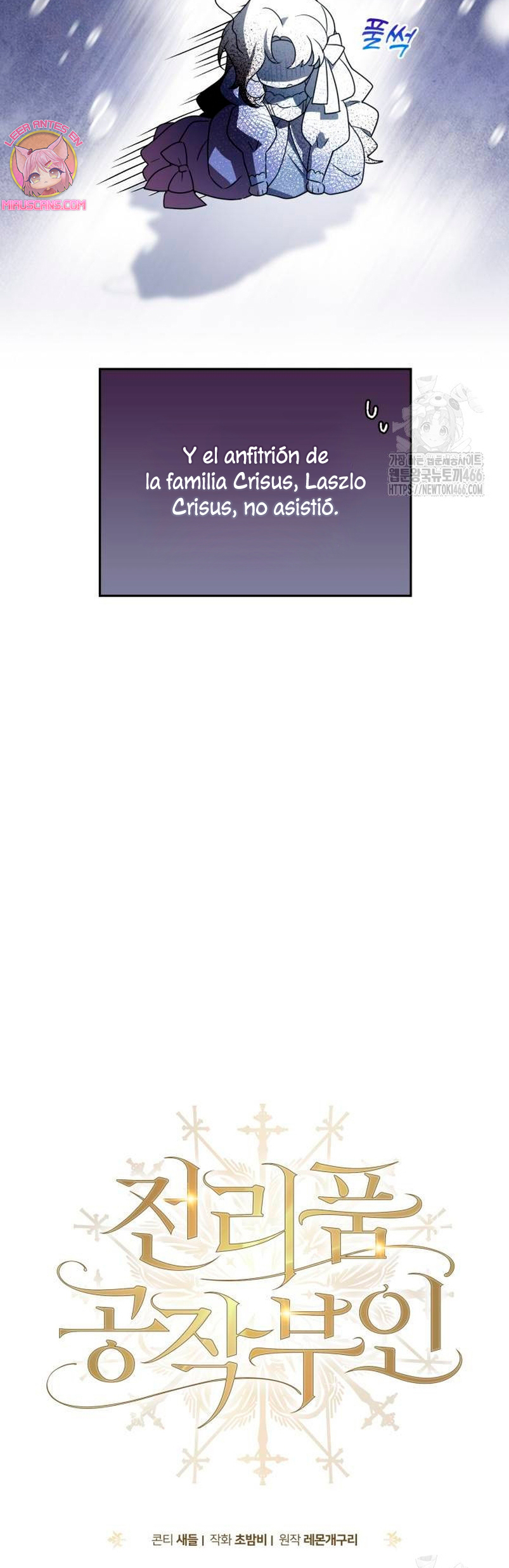 Duquesa botín Capítulo 15 - Página 8