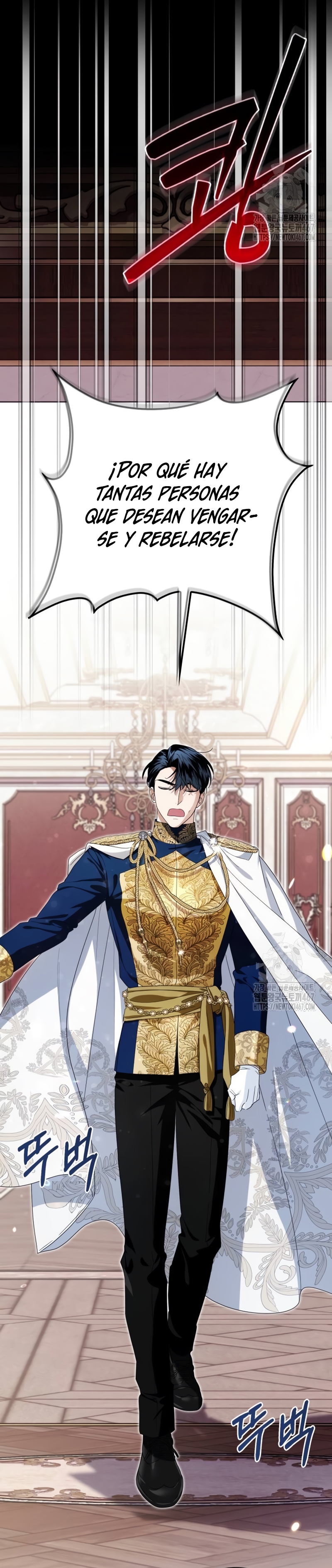 Duquesa botín Capítulo 16 - Página 3