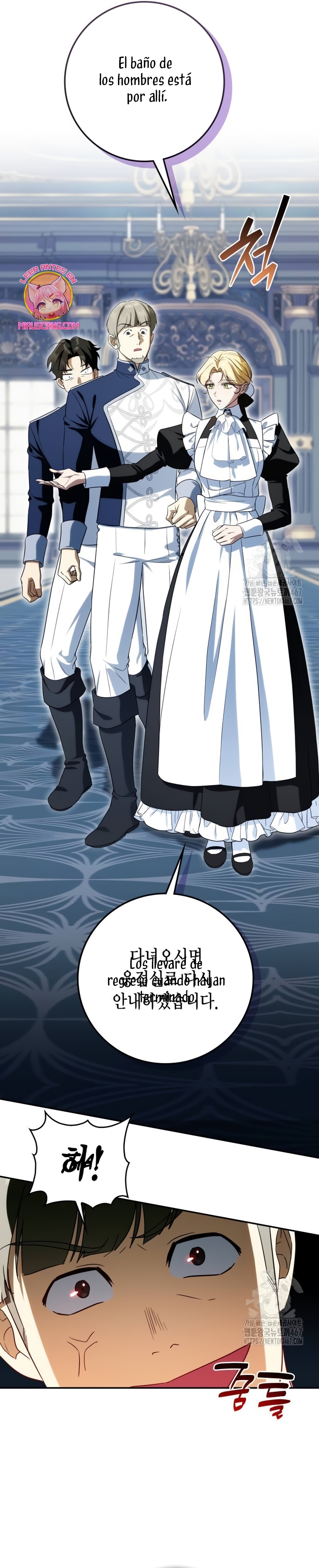 Duquesa botín Capítulo 16 - Página 31