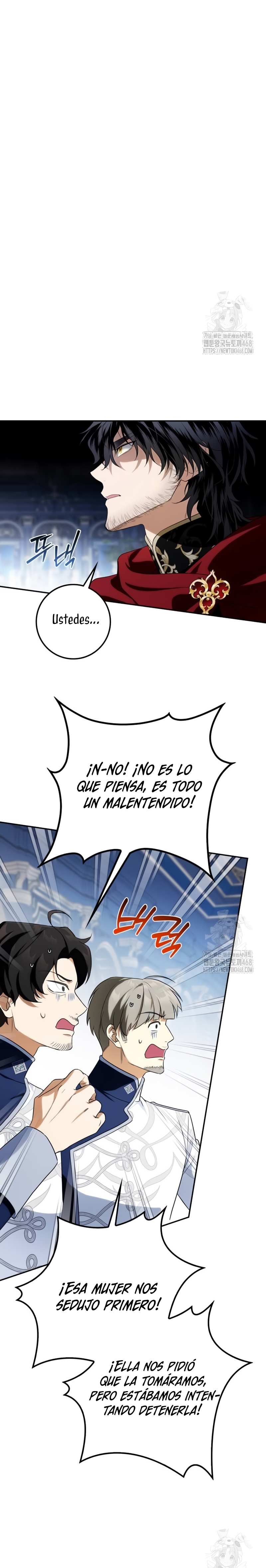 Duquesa botín Capítulo 17 - Página 11