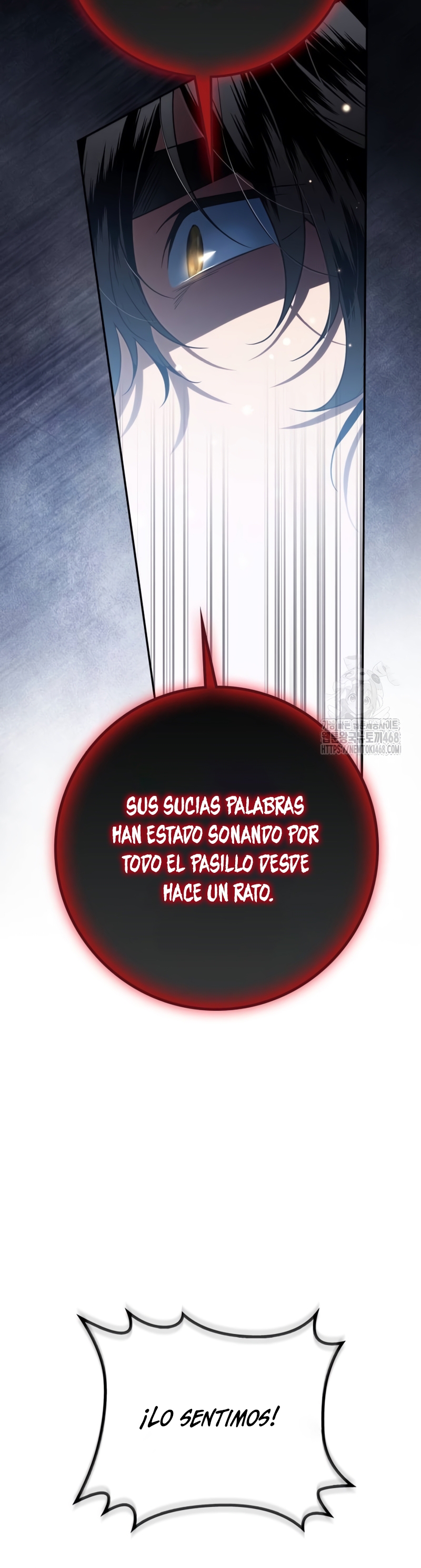 Duquesa botín Capítulo 17 - Página 14