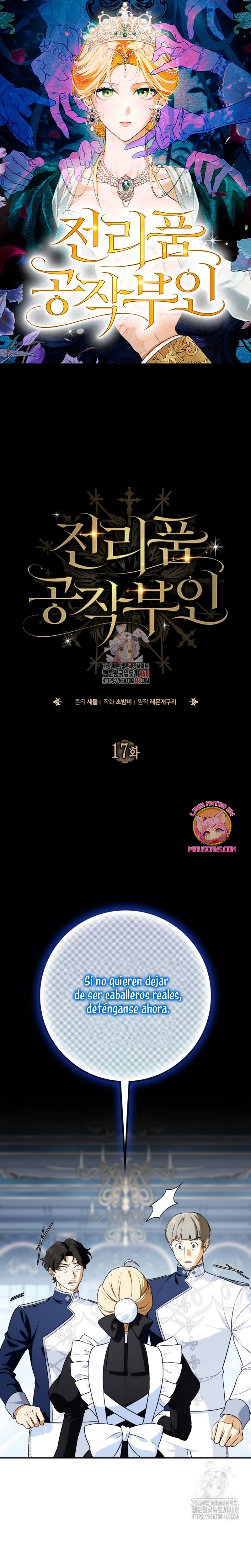 Duquesa botín Capítulo 17 - Página 2