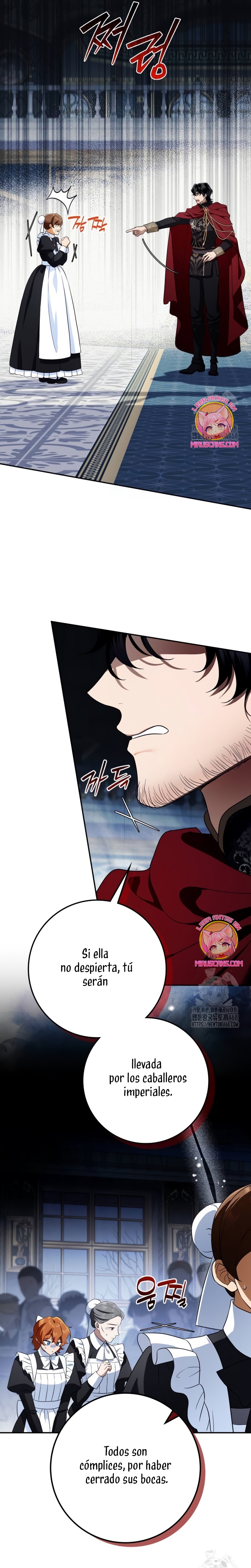 Duquesa botín Capítulo 17 - Página 27