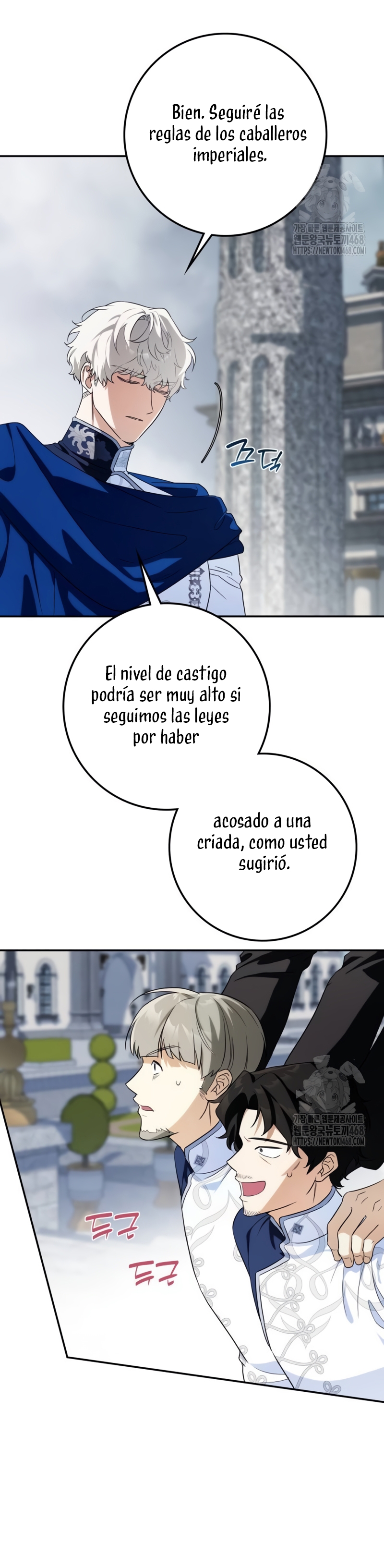 Duquesa botín Capítulo 17 - Página 31