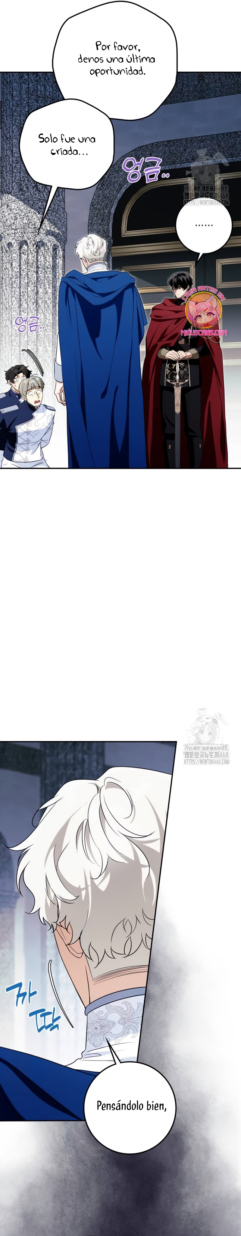 Duquesa botín Capítulo 17 - Página 34