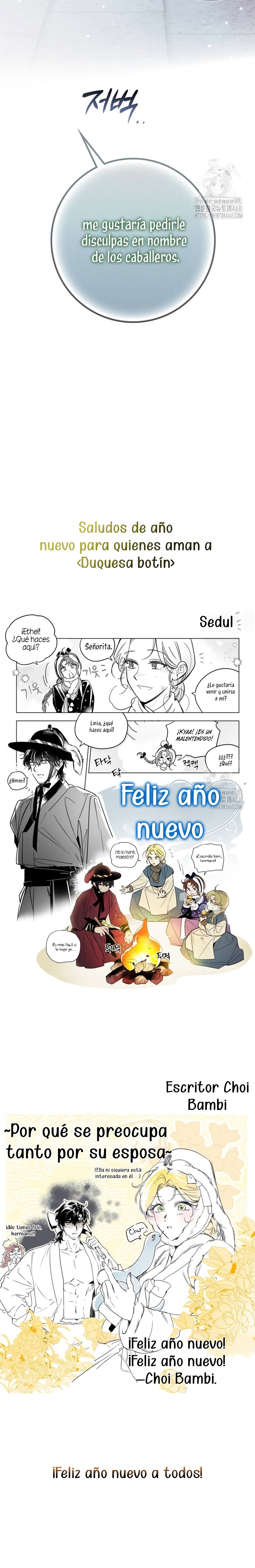 Duquesa botín Capítulo 17 - Página 36