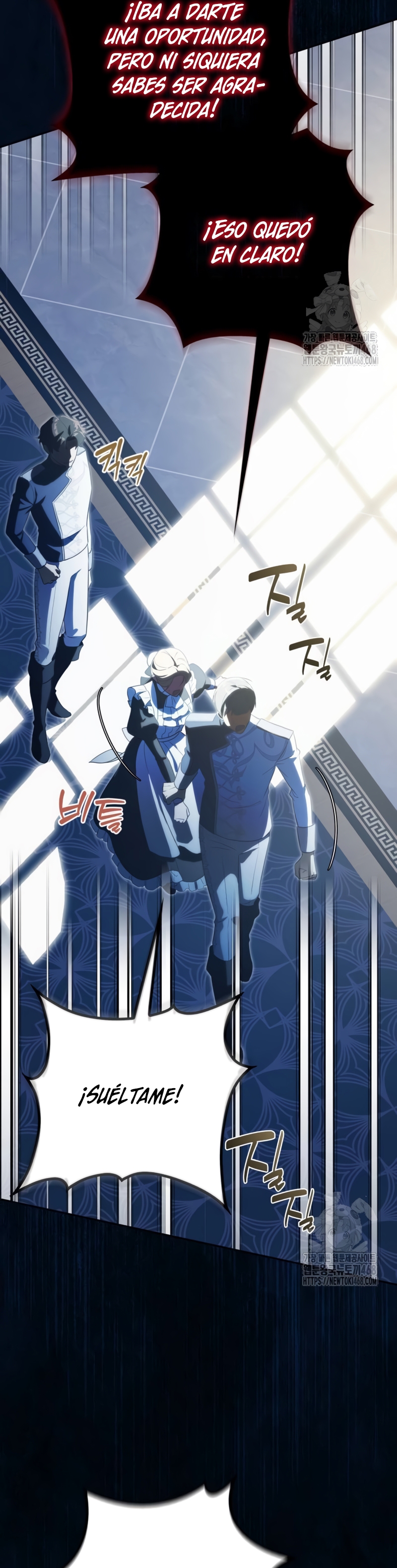 Duquesa botín Capítulo 17 - Página 4