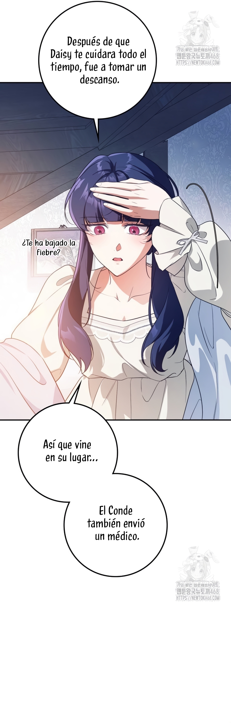 Duquesa botín Capítulo 18 - Página 18