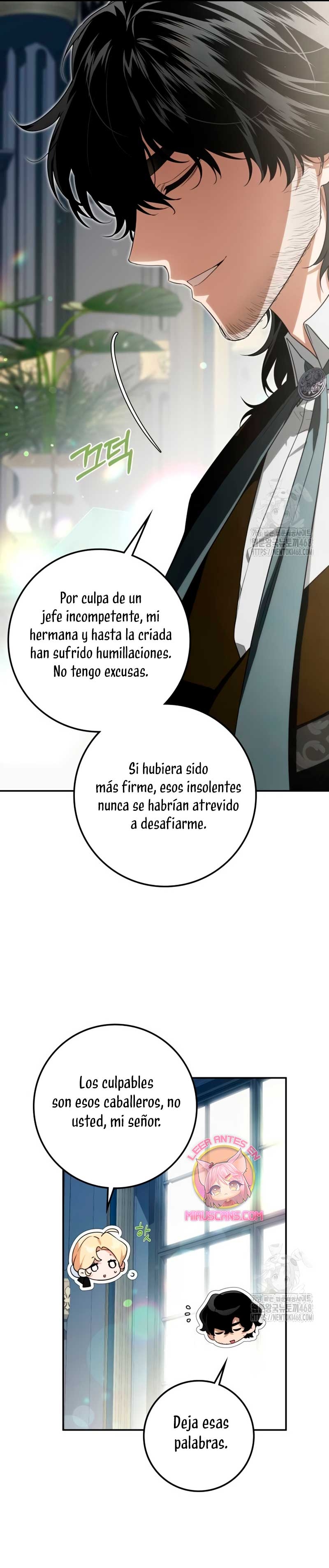 Duquesa botín Capítulo 19 - Página 10